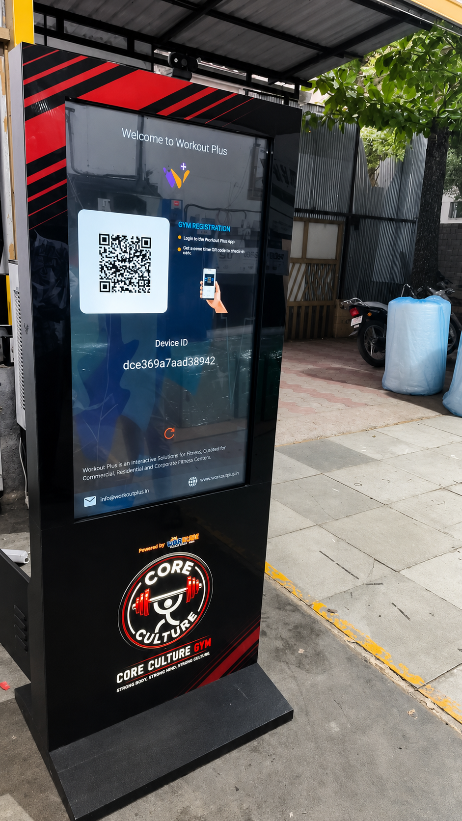 Gym Kiosk